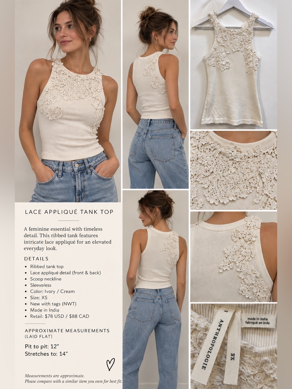 NWT Anthropologie Lace Appliqué Ribbed Tank Top Ivory XS